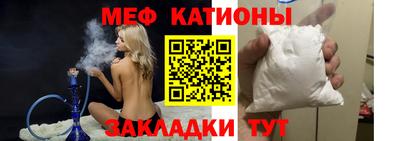 гашиш Будённовск