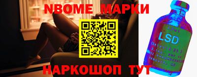 гашиш Будённовск