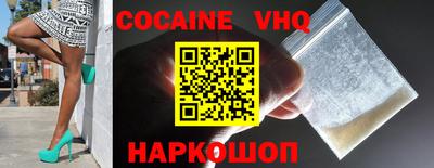 гашиш Будённовск