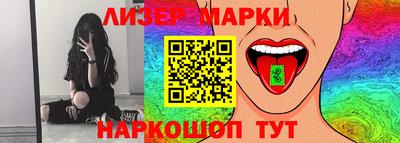 гашиш Будённовск