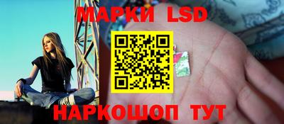 трава Бугуруслан