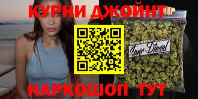 трава Бугуруслан