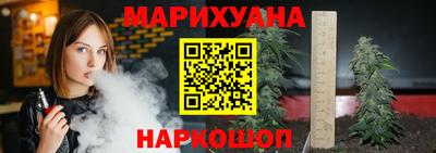 гашиш Будённовск