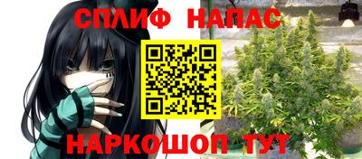 мдма Бузулук